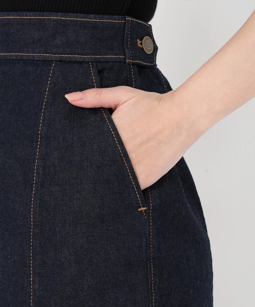 STRAWBERRY-FIELDS（ストロベリーフィールズ）の「アリコットストレッチ_デニムマーメイドスカート（デニムスカート・レディース・ワンウォッシュ/インディゴブルー・2/1）」の8枚目の写真