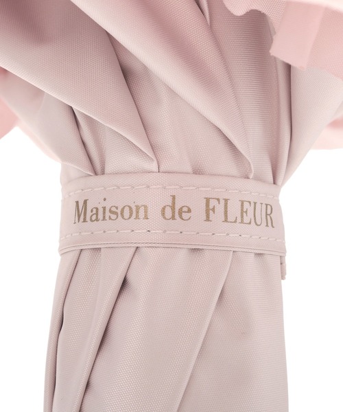 Maison de FLEUR（メゾンドフルール）の「遮光&UV CUT フリル傘（長傘・レディース・グレイッシュブルー/ピンク/アイボリー・FREE）」の14枚目の写真