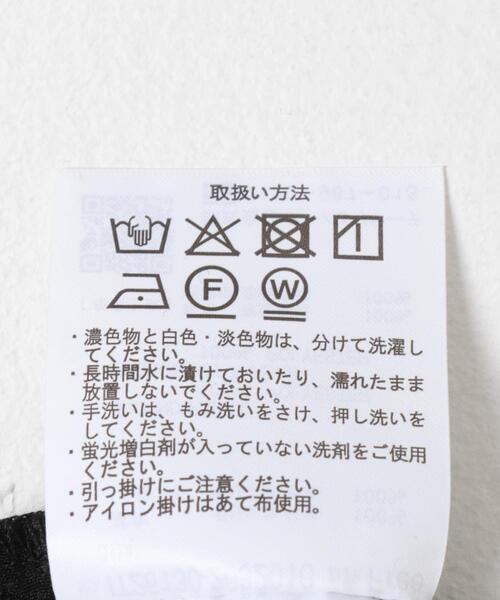 ITEMS URBANRESEARCH（アイテムズ アーバンリサーチ）の「レースクロップドシャツ（シャツ/ブラウス・レディース・ホワイト/ブラック・FREE）」の22枚目の写真