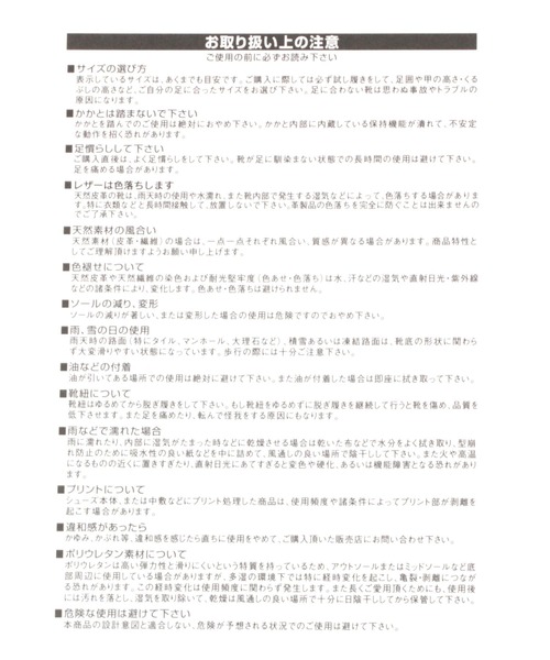 UGG（アグ）の「【UGG(アグ)】GOLDEN GLOW(WOMEN)（サンダル・レディース・ベージュ/ブラック・SMALL/MEDIUM）」の14枚目の写真