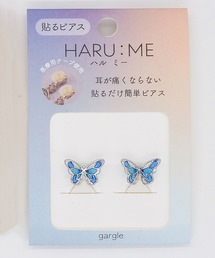 gargle ガーグル:HARU:ME シリーズ ハルミー21 蝶 チョウ イヤリング(貼るピアス) シールピアス