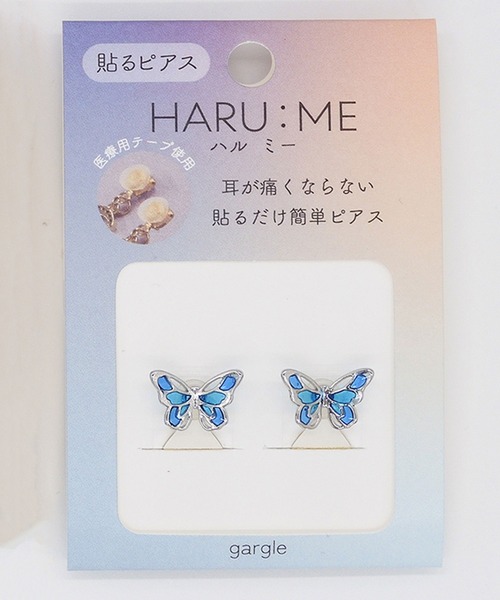 gargle(ガーグル)の「gargle ガーグル:HARU:ME シリーズ ハルミー21 蝶 チョウ イヤリング(貼るピアス) シールピアス(イヤリング・レディース・シルバー/ゴールド・FREE)」の2枚目の写真