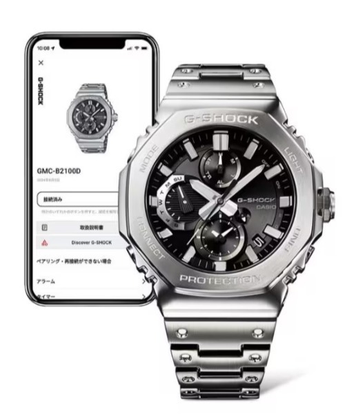 G-SHOCK（ジーショック）の「G-SHOCK/ジーショック 腕時計 FULL METAL GMC-B2100ADS-1AJF（アナログ腕時計・メンズ・シルバー・ONE）」の5枚目の写真