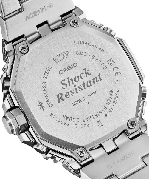 G-SHOCK（ジーショック）の「G-SHOCK/ジーショック 腕時計 FULL METAL GMC-B2100ADS-1AJF（アナログ腕時計・メンズ・シルバー・ONE）」の8枚目の写真