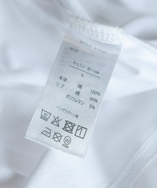 Ocean Pacific（オーシャンパシフィック）の「OCEAN PACIFIC (オーシャンパシフィック) Tシャツ 半袖 ワンポイントロゴ ポケット クルーネック カットソー 515527 ユニセックス（Tシャツ/カットソー・メンズ・ブラック/ホワイト・LL/L/M/S）」の15枚目の写真