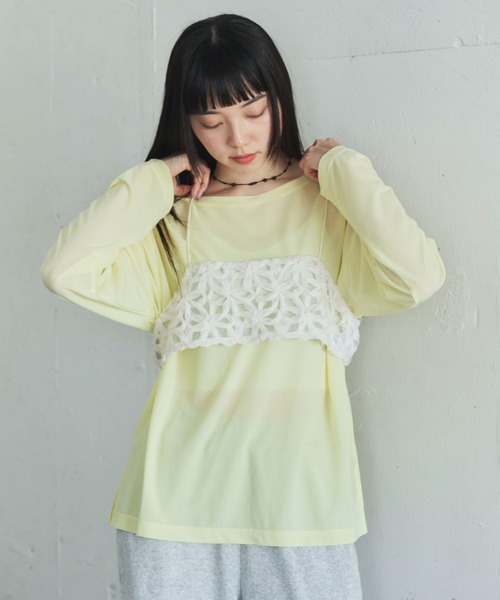 PILIT(ピリット)の「配色メローシアーロンT(Tシャツ/カットソー・レディース・ブルー/イエロー/ピンク/オフホワイト・MEDIUM)」の14枚目の写真