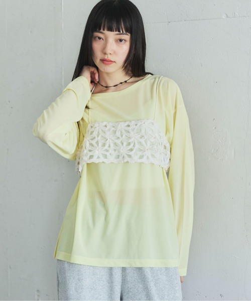 PILIT(ピリット)の「配色メローシアーロンT(Tシャツ/カットソー・レディース・ブルー/イエロー/ピンク/オフホワイト・MEDIUM)」の15枚目の写真