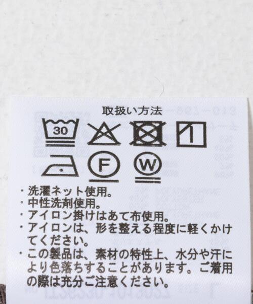 ITEMS URBANRESEARCH（アイテムズ アーバンリサーチ）の「『接触冷感/吸水速乾』クールタッチクレープジョーゼットTシャツ（Tシャツ/カットソー・メンズ・ブラック/チャコールグレー/グレー系その他/ベージュ・MEDIUM/LARGE）」の20枚目の写真