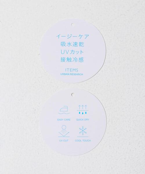 ITEMS URBANRESEARCH（アイテムズ アーバンリサーチ）の「『接触冷感/吸水速乾』クールタッチクレープジョーゼットTシャツ（Tシャツ/カットソー・メンズ・ブラック/チャコールグレー/グレー系その他/ベージュ・MEDIUM/LARGE）」の21枚目の写真