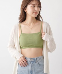 Re:EDIT（リエディ）の「リブカットソーカップ付きショート丈インナー（その他アンダーウェア/インナー）」