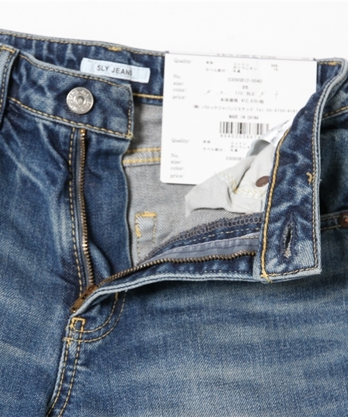 SLY（スライ）の「【otonaMUSE5月号掲載】CENTLE JW ANKLE SLIM-B（デニムパンツ・レディース・ブルー・26inch/27inch/24inch/23inch/25inch）」の9枚目の写真