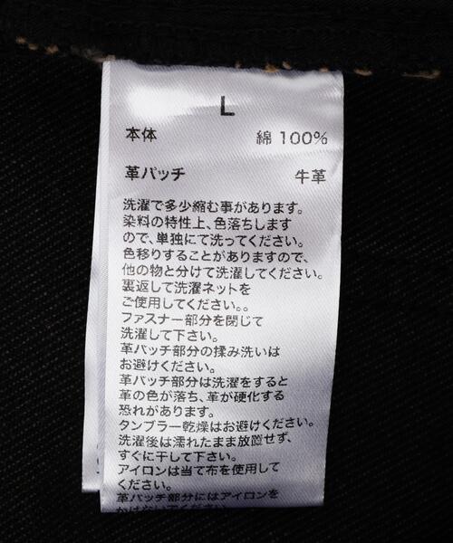 SUPPLIER(サプライヤー)の「SUPPLIER/サプライヤー/Royal Cross RhineStone Denim Shorts(デニムパンツ・メンズ・ブルー/ブラック・M/L/S)」の12枚目の写真