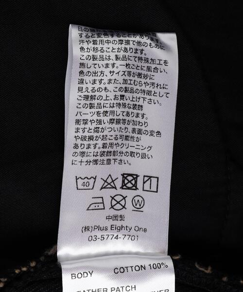 SUPPLIER(サプライヤー)の「SUPPLIER/サプライヤー/Royal Cross RhineStone Denim Shorts(デニムパンツ・メンズ・ブルー/ブラック・M/L/S)」の13枚目の写真