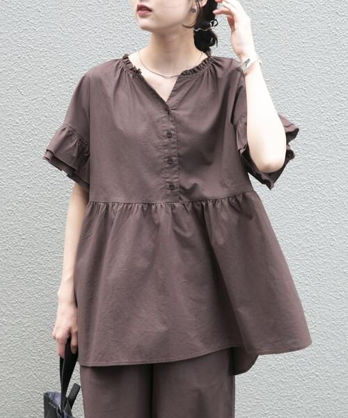 Рубашка с коротким рукавом Frill Skipper Blouse