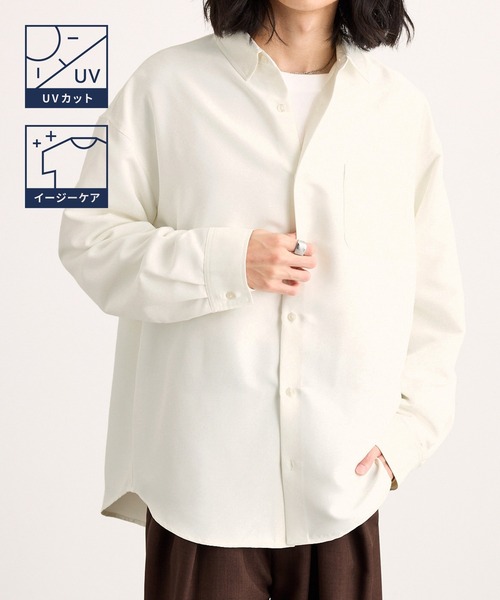 MONO-MART(モノマート)の「<UVカット・イージーケア>リファインドクロス フレンチフロント オーバーサイズ レギュラーカラー長袖シャツ(シャツ/ブラウス・メンズ・ダークネイビー/オフホワイト/チャコール/モカ/ダークブルー/スミクロ・S/M/L)」の8枚目の写真