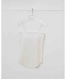 TODAYFUL Cupin Flatseam Camisole