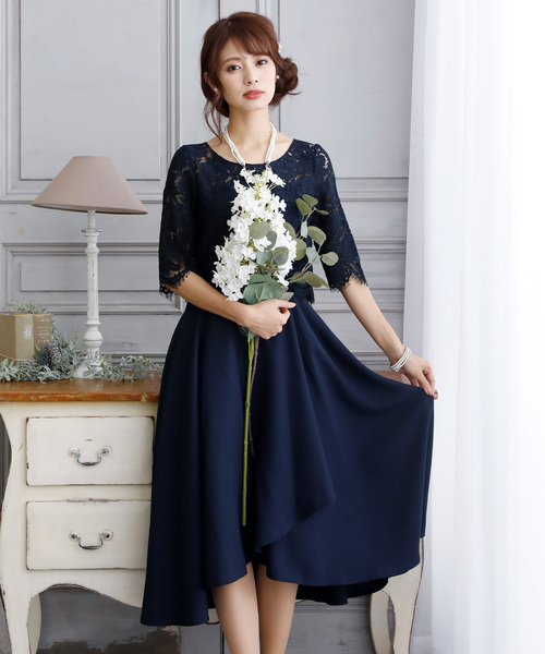 PourVous(プールヴー)の「七分袖&ロング ワンピースドレス フィッシュテール 大きいサイズ 結婚式 フォーマル オケージョンドレス お呼ばれ 二次会 成人式 (ドレス・レディース・ネイビー/カーキ・M/L/XL/XXL/S/4L)」の15枚目の写真