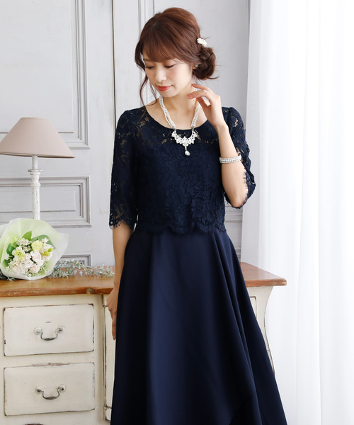 PourVous(プールヴー)の「七分袖&ロング ワンピースドレス フィッシュテール 大きいサイズ 結婚式 フォーマル オケージョンドレス お呼ばれ 二次会 成人式 (ドレス・レディース・ネイビー/カーキ・M/L/XL/XXL/S/4L)」の18枚目の写真