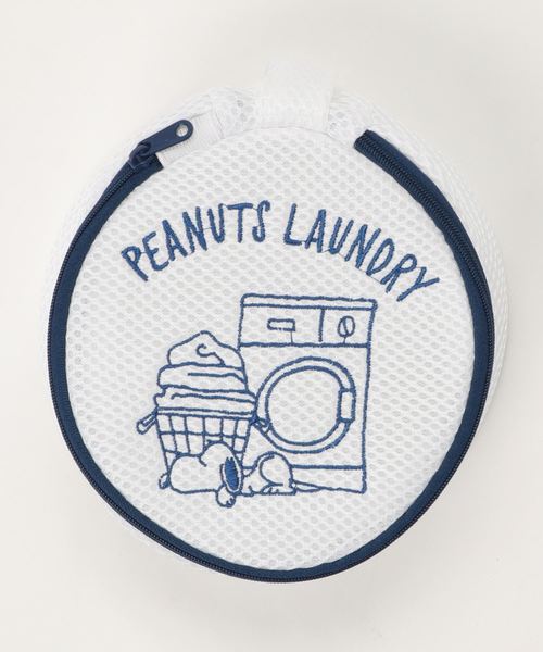 PEANUTS（ピーナッツ）の「販売終了〈PEANUTS/ピーナッツ〉Laundry Wash Bag /ランドリーウォッシュバッグ ラウンド