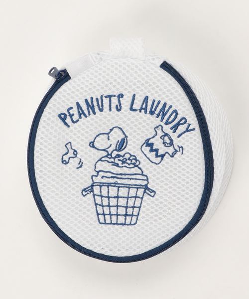 PEANUTS（ピーナッツ）の「販売終了〈PEANUTS/ピーナッツ〉Laundry Wash Bag /ランドリーウォッシュバッグ ラウンド