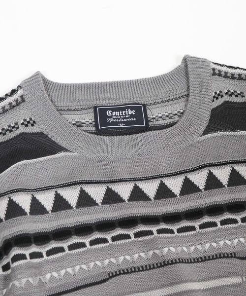 セール】ルーズサイズ 多色柄 古着風ジャガードクルーネック