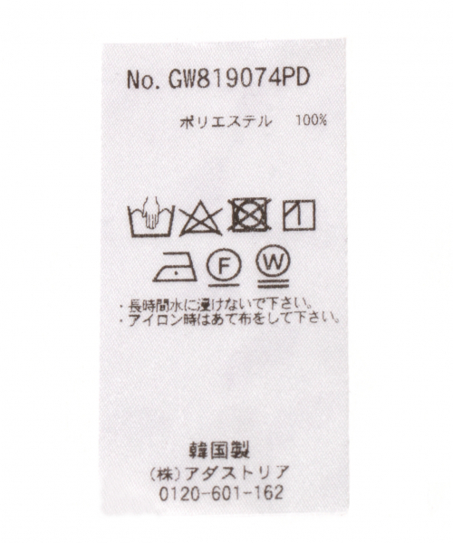 GLOBAL WORK(グローバルワーク)の「チビシフォンスカーフ/838060(バンダナ/スカーフ・レディース・その他2/ライトベージュ/ベージュ/ライトピンク・FREE)」の12枚目の写真