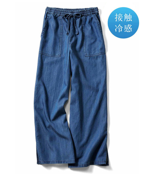 IEDIT（イディット）の「ＩＥＤＩＴ　サイドスリット接触冷感ワイドデニム〈ブルー〉（デニムパンツ・レディース・ブルー・SMALL/MEDIUM/LARGE/X-LARGE/XX-LARGE）」の8枚目の写真