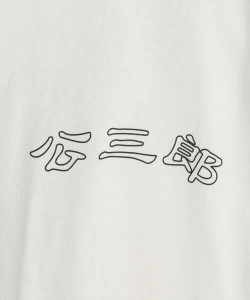 UNITED ARROWS & SONS ホワイト Tシャツ L UNITED ARROWS ＆ SONS tシャツ 「UNITED SONS」 PLAIN TEE 25SS