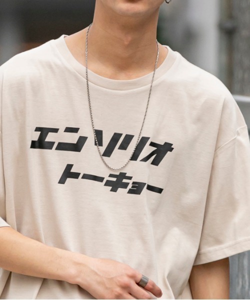 T-shirt | Yoli