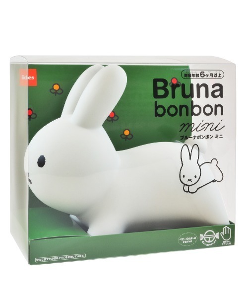 値下！新品】ブルーナボンボン twinkle ☆ミッフィー☆miffy 値下