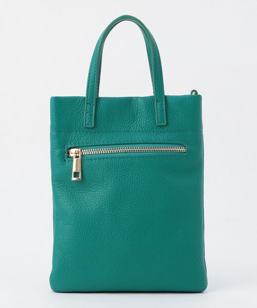 NOLLEY’S(ノーリーズ)の「マルチショルダーポシェット(ショルダーバッグ・レディース・ベージュ/オフホワイト/イエロー/グリーン・FREE)」の7枚目の写真