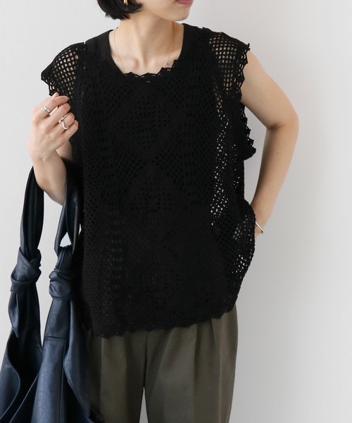 JOURNAL STANDARD relume（ジャーナルスタンダード レリューム
