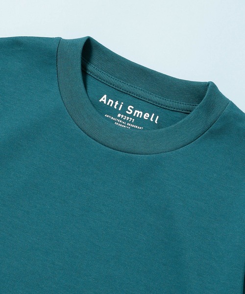 NANO universe(ナノユニバース)の「《WEB限定》《汗染み防止》Anti Smell KIDS Tシャツ 半袖(Tシャツ/カットソー・キッズ・ベージュ/ブルーグリーン/ホワイト・120/100/110)」の5枚目の写真