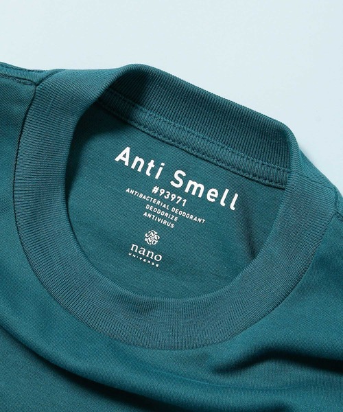 NANO universe(ナノユニバース)の「《WEB限定》《汗染み防止》Anti Smell KIDS Tシャツ 半袖(Tシャツ/カットソー・キッズ・ベージュ/ブルーグリーン/ホワイト・120/100/110)」の6枚目の写真