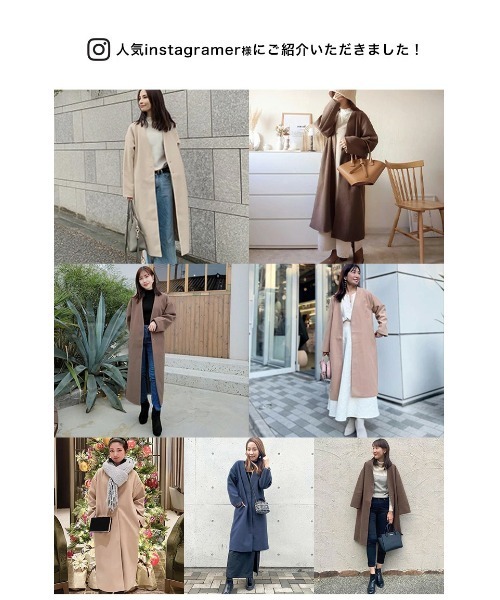 【サイズ展開あり】ノーカラーロングコート(ノーカラーコート)|Social GIRL(ソーシャルガール) 【サイズ展開あり】ノーカラーロングコート(ノーカラーコート)|Social GIRL(ソーシャルガール)