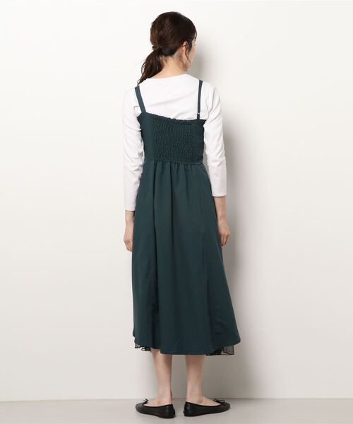 axes femme POETIQUE（アクシーズファムポエティック）の