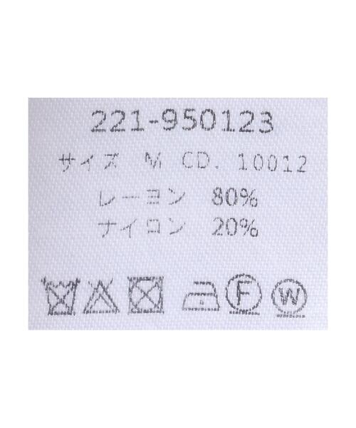 INGNI（イング）の「ハーフジップハイネックニット（ニット/セーター・レディース・ブラック/ベージュ/アイボリー・M）」の11枚目の写真