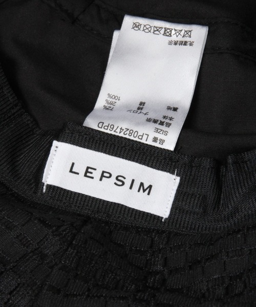 LEPSIM（レプシィム）の「アソートレースバケットハット　272193（ハット・レディース・オフホワイト/ブラック・ONE SIZE）」の9枚目の写真