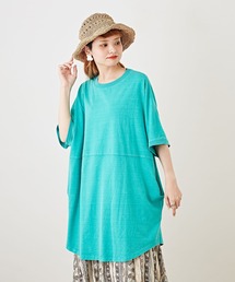 CUBE SUGAR（キューブシュガー）の「WEB限定カットソー無地ボーダー半袖ビッグTシャツ（Tシャツ/カットソー）」
