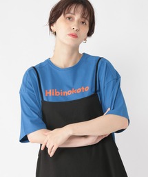 《イラストレーターkanakoさんコラボ》HibinokotoTシャツ