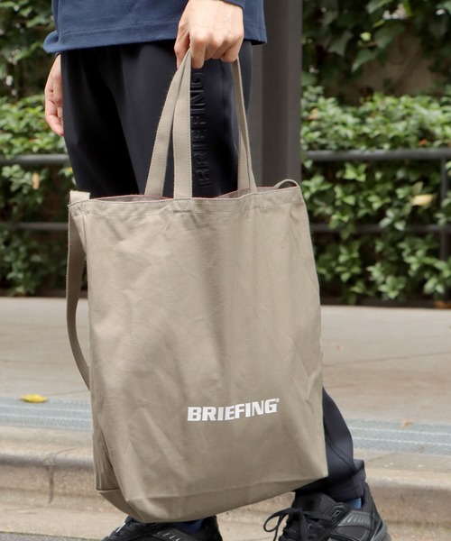 BRIEFING/ブリーフィング 2WAY TOTE トートバッグ