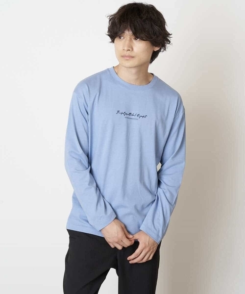 a.v.v(アーヴェヴェ)の「【S-XXL】ミニロゴセミワイドシルエットカットソー(Tシャツ/カットソー・メンズ・グリーン/ホワイト/ライトブルー・46/50/48/52/44)」の22枚目の写真