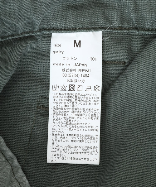 REMI RELIEF NAVY LABEL（レミレリーフネイビーレーベル）の「REMI RELIEF NAVY LABEL / レミレリーフ ネイビーレーベル：M47PT：RN23313243AK[STD]（カーゴパンツ・メンズ・オリーブ/カーキ・M/L/S）」の21枚目の写真