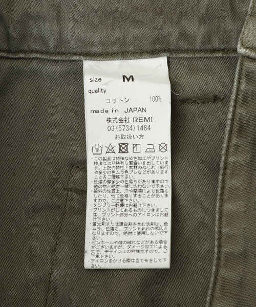 REMI RELIEF NAVY LABEL（レミレリーフネイビーレーベル）の「REMI RELIEF NAVY LABEL / レミレリーフ ネイビーレーベル：M47PT：RN23313243AK[STD]（カーゴパンツ・メンズ・オリーブ/カーキ・M/L/S）」の14枚目の写真