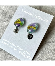 【Willija】金属アレルギー対応《F.mirrors collection》フラワーイヤリング小(MA)