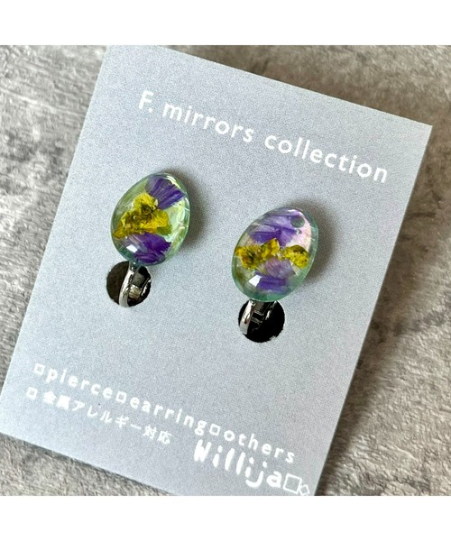 tone（トーン）の「【Willija】金属アレルギー対応《F.mirrors collection》フラワーイヤリング小(MA)（イヤリング・レディース・その他4/その他1/その他2/その他3/その他5/その他7/その他6/その他8/イエロー・FREE）」の22枚目の写真