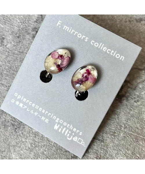 tone（トーン）の「【Willija】金属アレルギー対応《F.mirrors collection》フラワーイヤリング小(MA)（イヤリング・レディース・その他4/その他1/その他2/その他3/その他5/その他7/その他6/その他8/イエロー・FREE）」の21枚目の写真