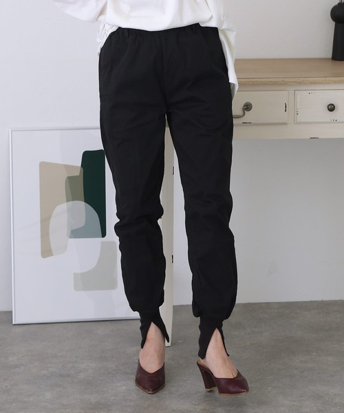 裾リブスリットジョガーパンツ（スウェットパンツ）｜ElegChic（エレグシック）