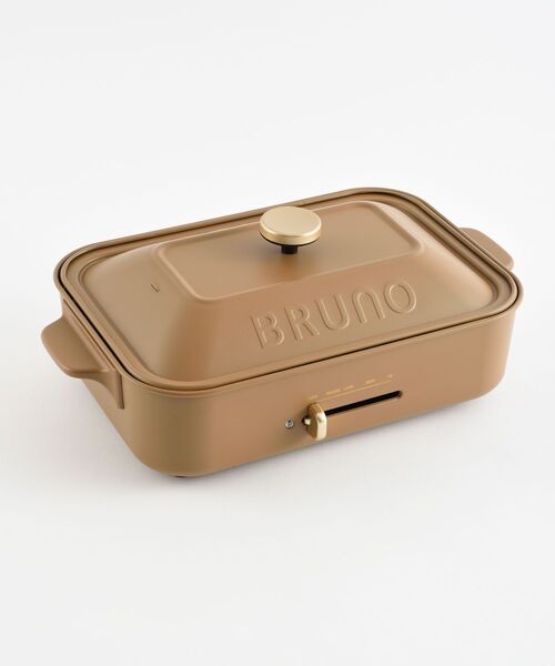 BRUNO(ブルーノ)の「《引っ越し・新築祝い》コンパクトホット BRUNO(ブルーノ)の「《引っ越し・新築祝い》コンパクトホット