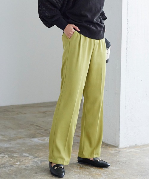 イージーケア美脚スラックスタックワイドパンツ
